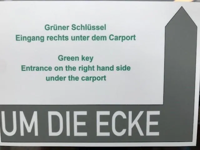 Abendruhe - Kontaktloser Check In 招待所